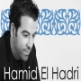 Hamid el hadri حميد الحضري